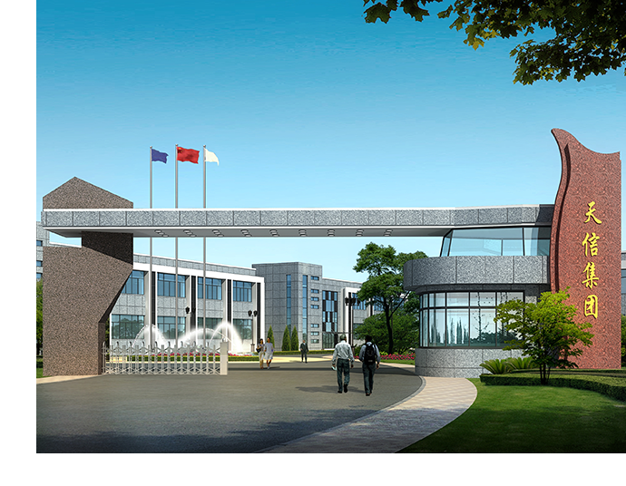 关于J9集团直营